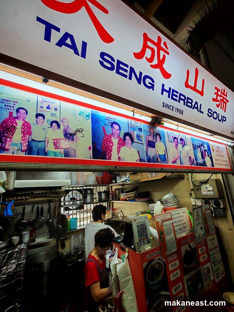 Tai Seng Herbal Soup Stall