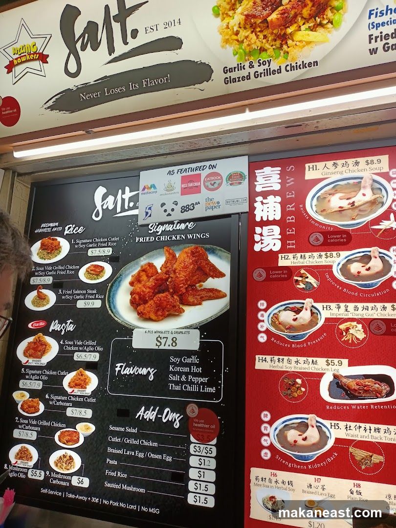 Salt. Fried Chicken Wings & Soups