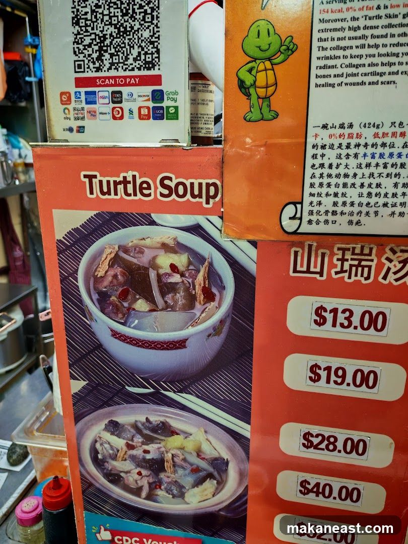 Turtle Soup Menu
