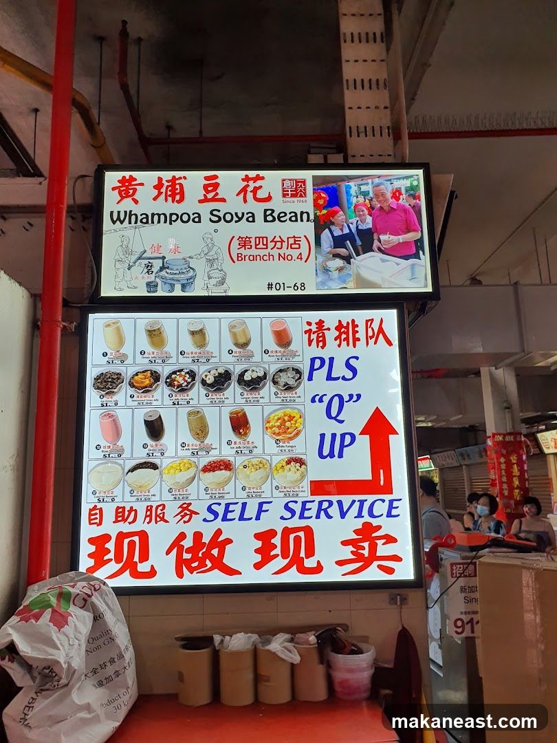 Whampoa Soya Bean Menu