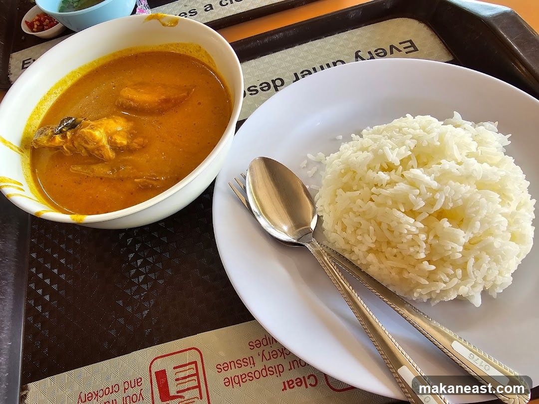 Chicken Curry with Rice