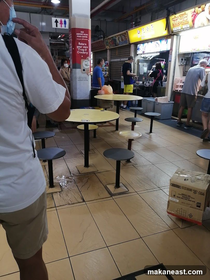 Food Centre Seating Area