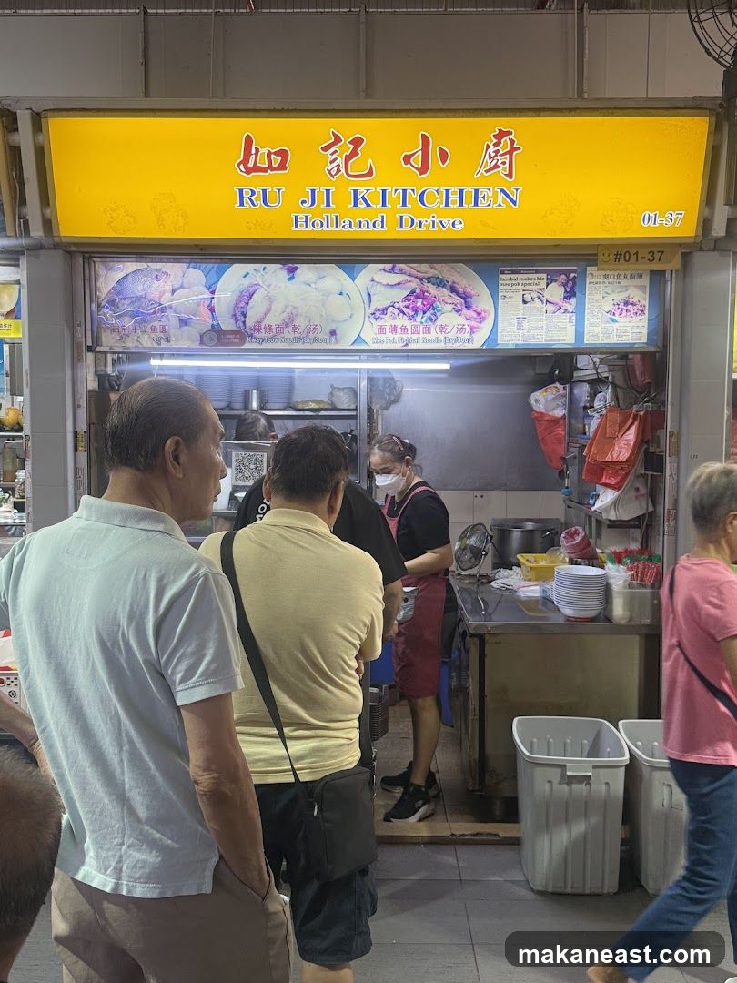 Ru Ji Kitchen 如记小厨 (Old Airport Road)