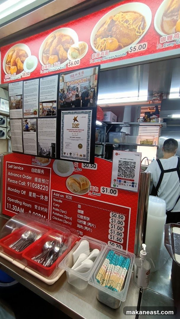 Food Stall Menu and Information