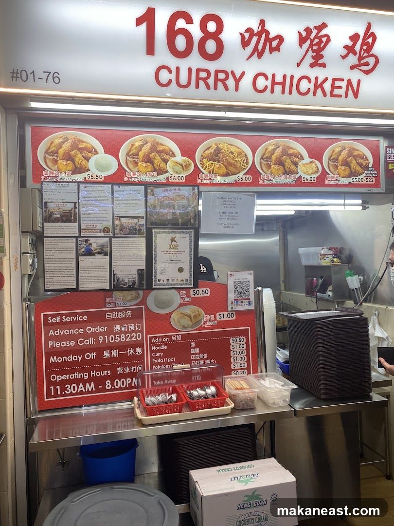 Curry Chicken Stall