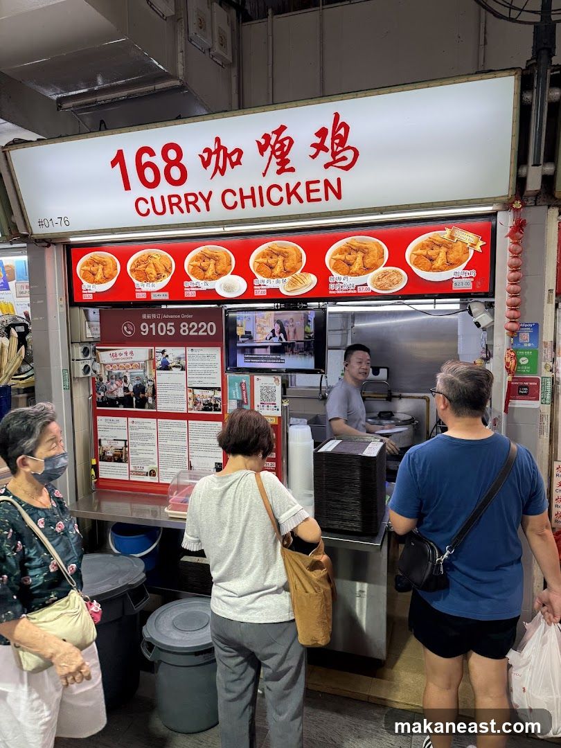 168 Curry Chicken