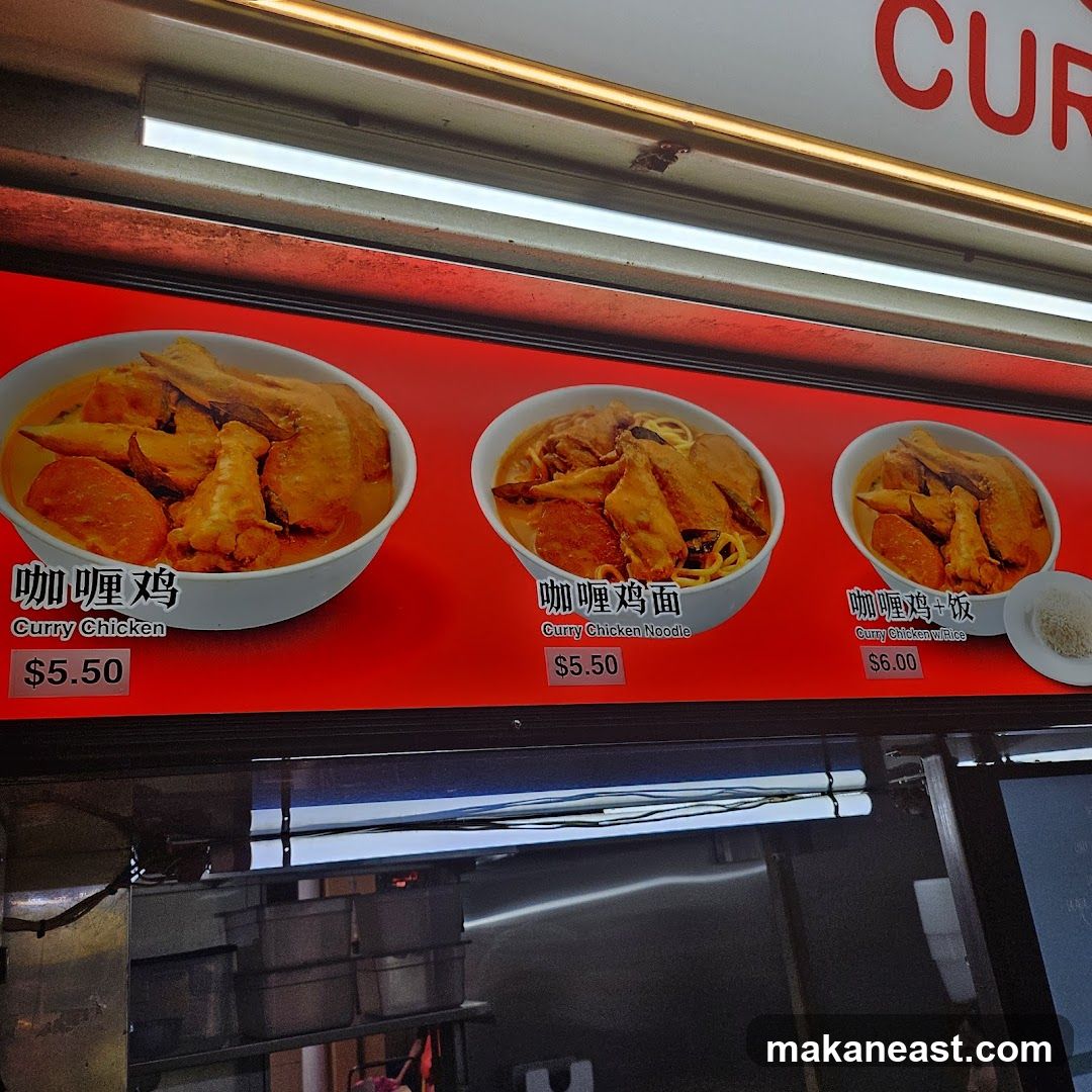 Curry Dishes