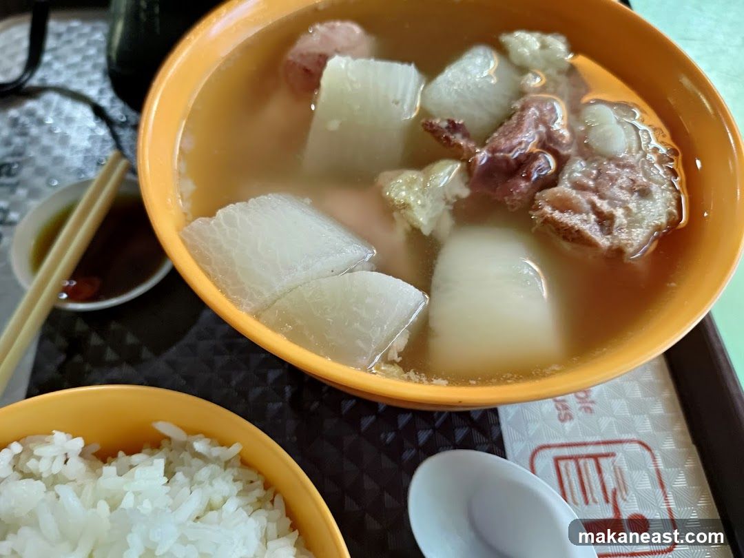 Pork Rib Soup with Radish and Rice