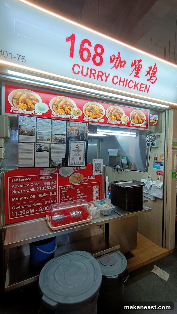 Curry Chicken Stall