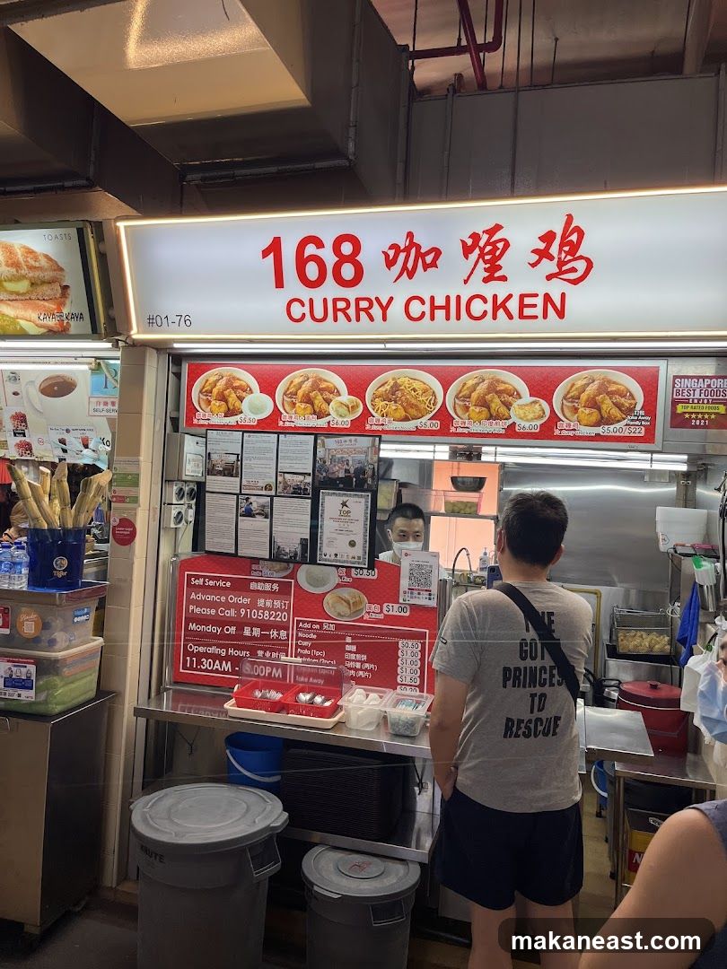 Curry Chicken Stall