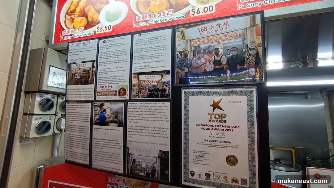 168 Curry Chicken Display