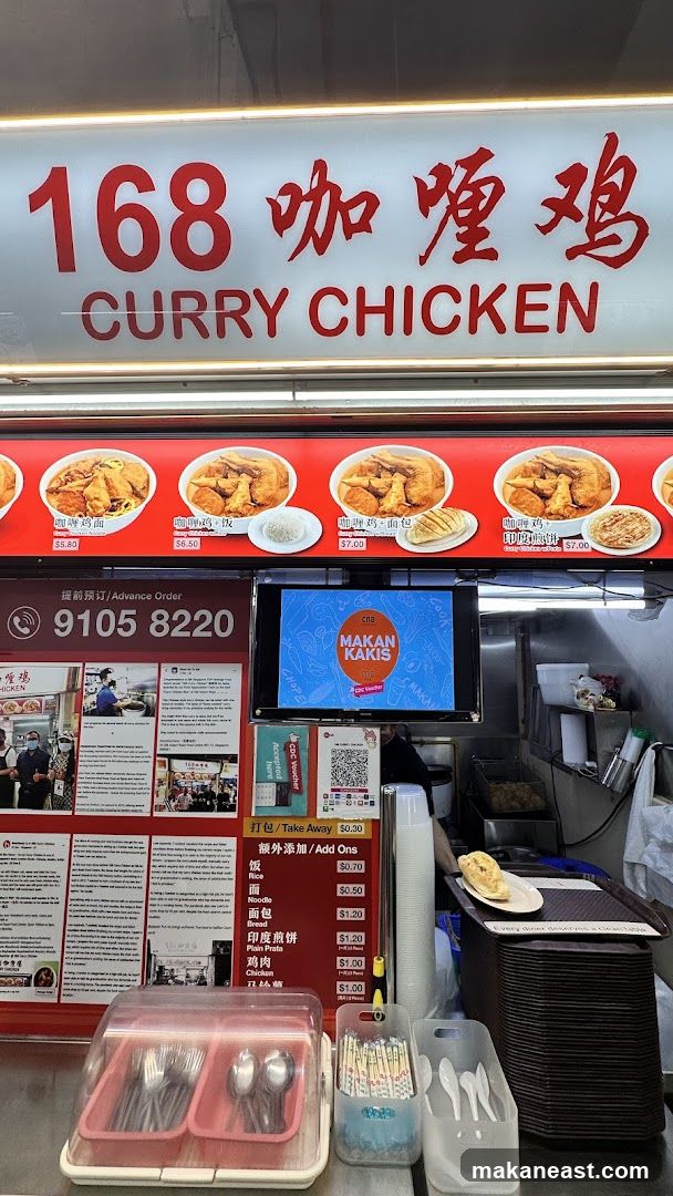 168 Curry Chicken Stall