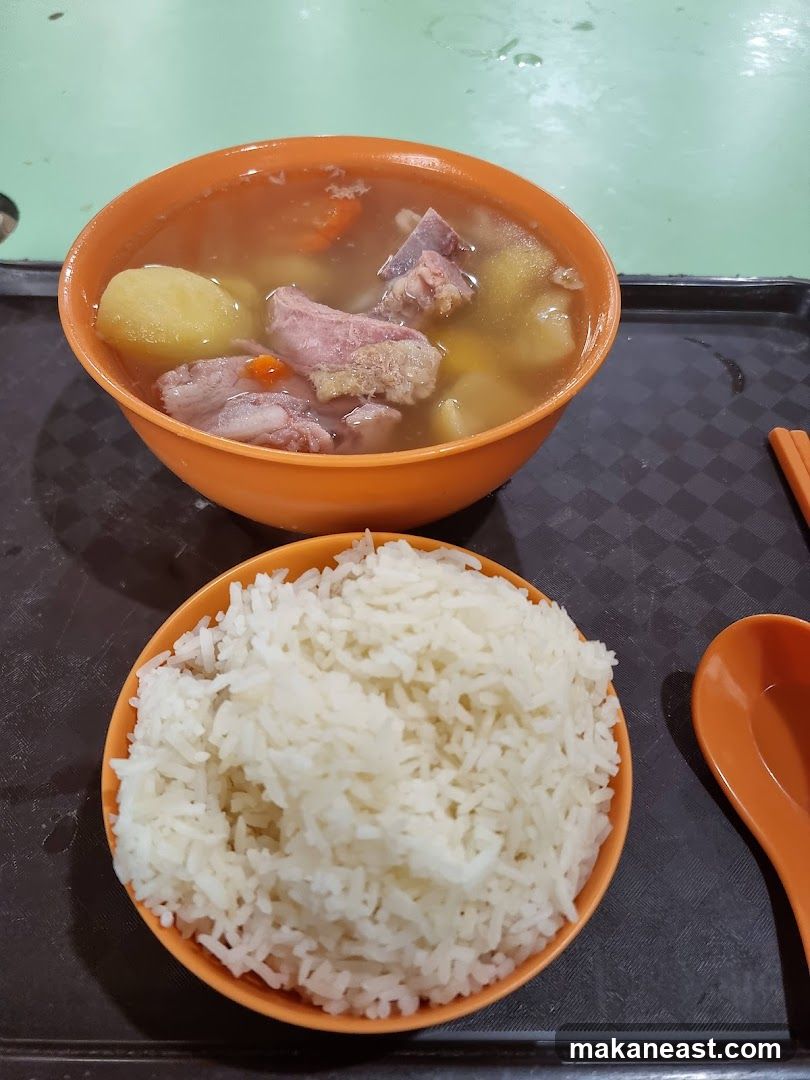 Pork Rib Soup with Rice
