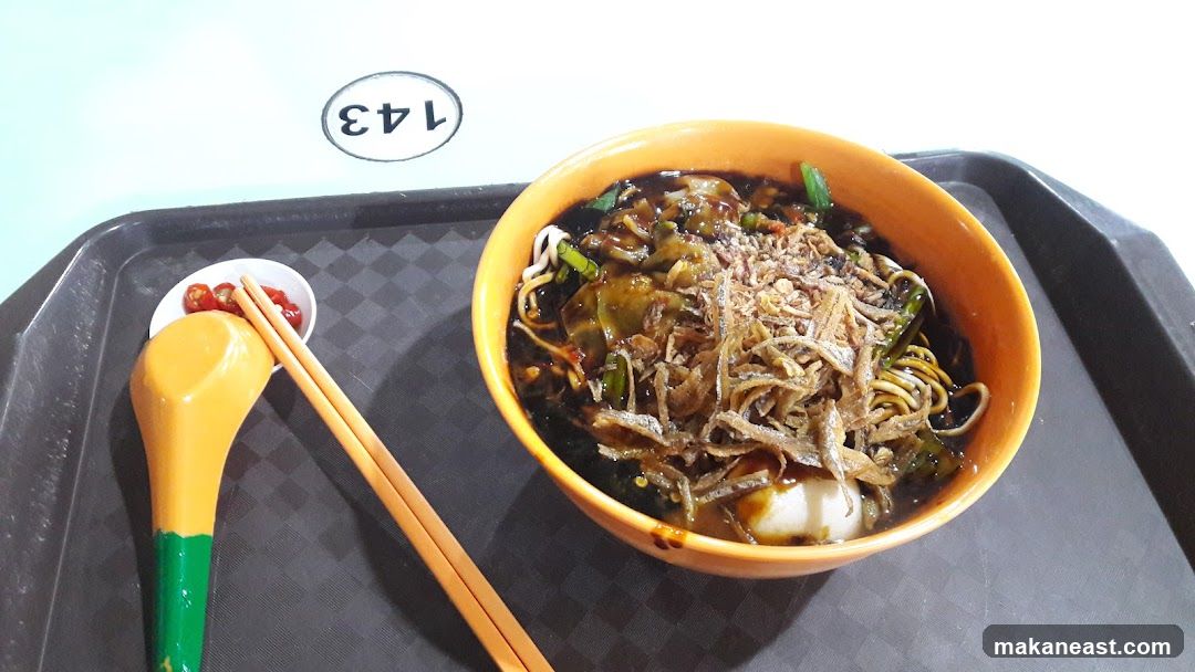 Noodle Dish with Condiments