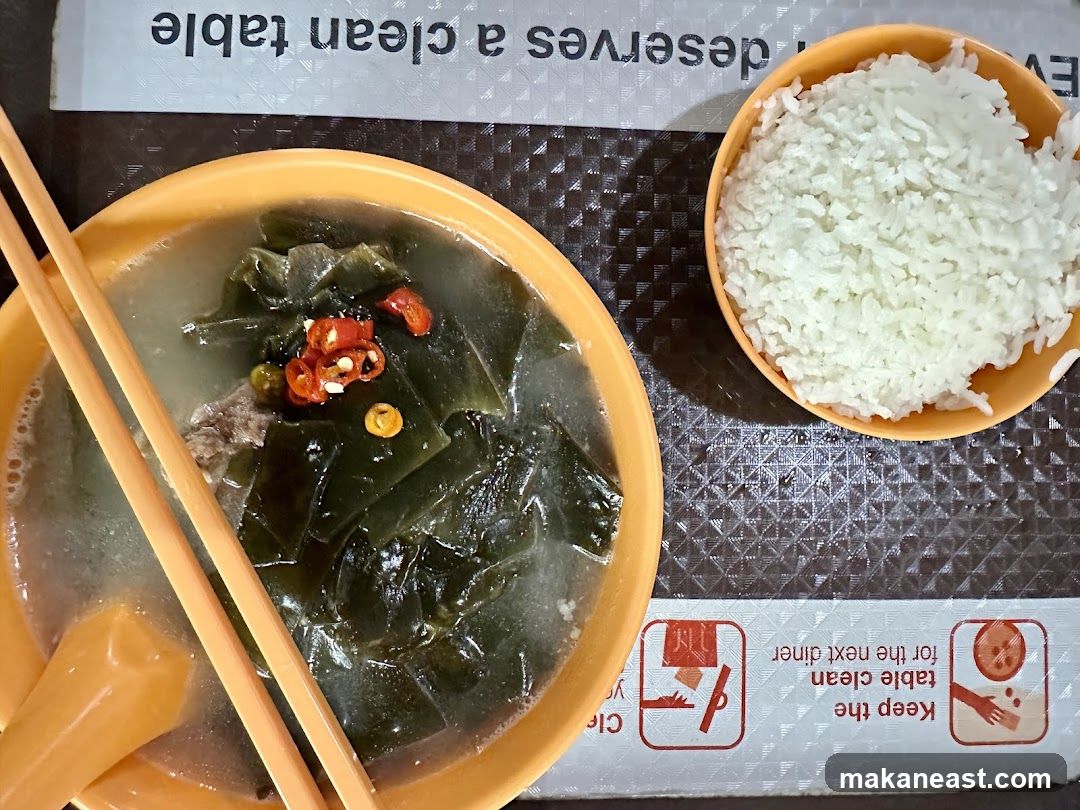 Seaweed Soup with Rice