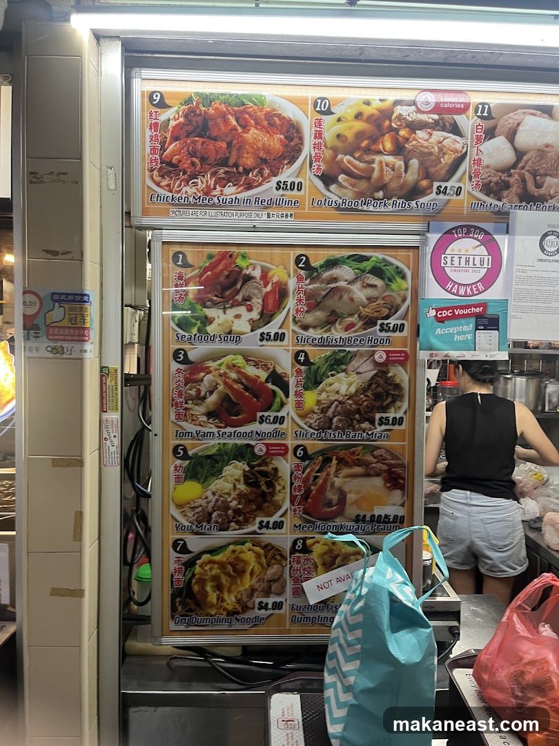 Food Menu