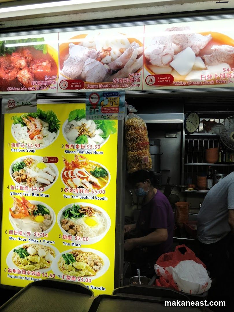 Food stall menu with various noodle and soup dishes