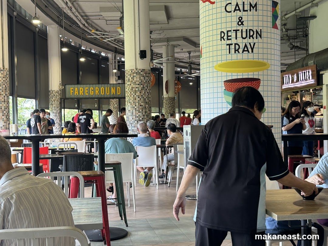 Food court with diners