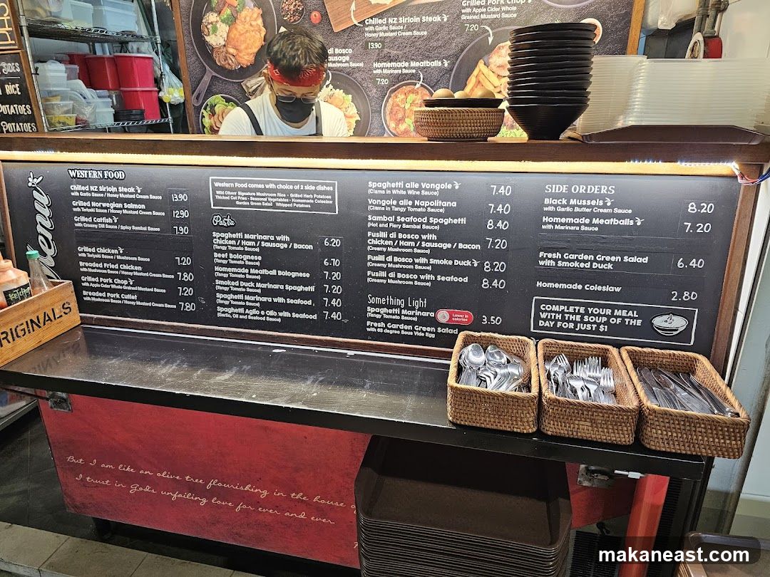 Western Food Menu