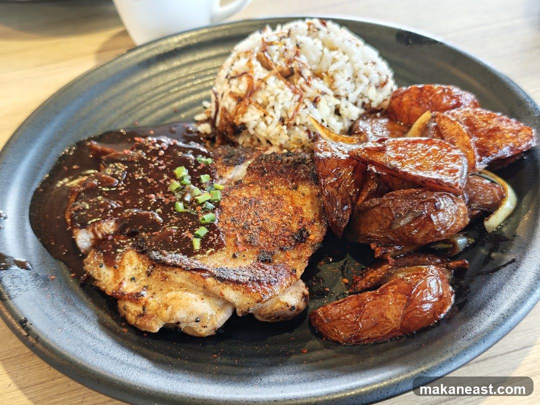 Grilled Chicken with Rice and Potatoes