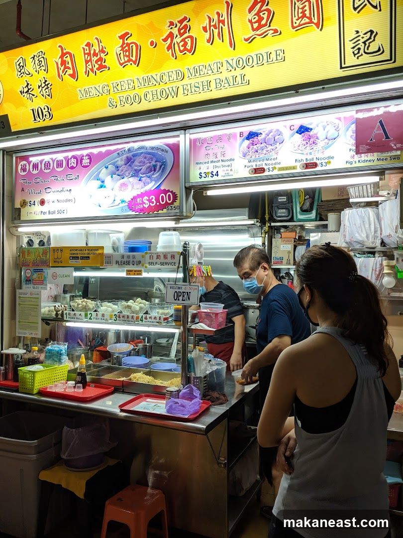 Meng Kee Minced Meat Noodle & Foo Chow Fishball (#01-103)
