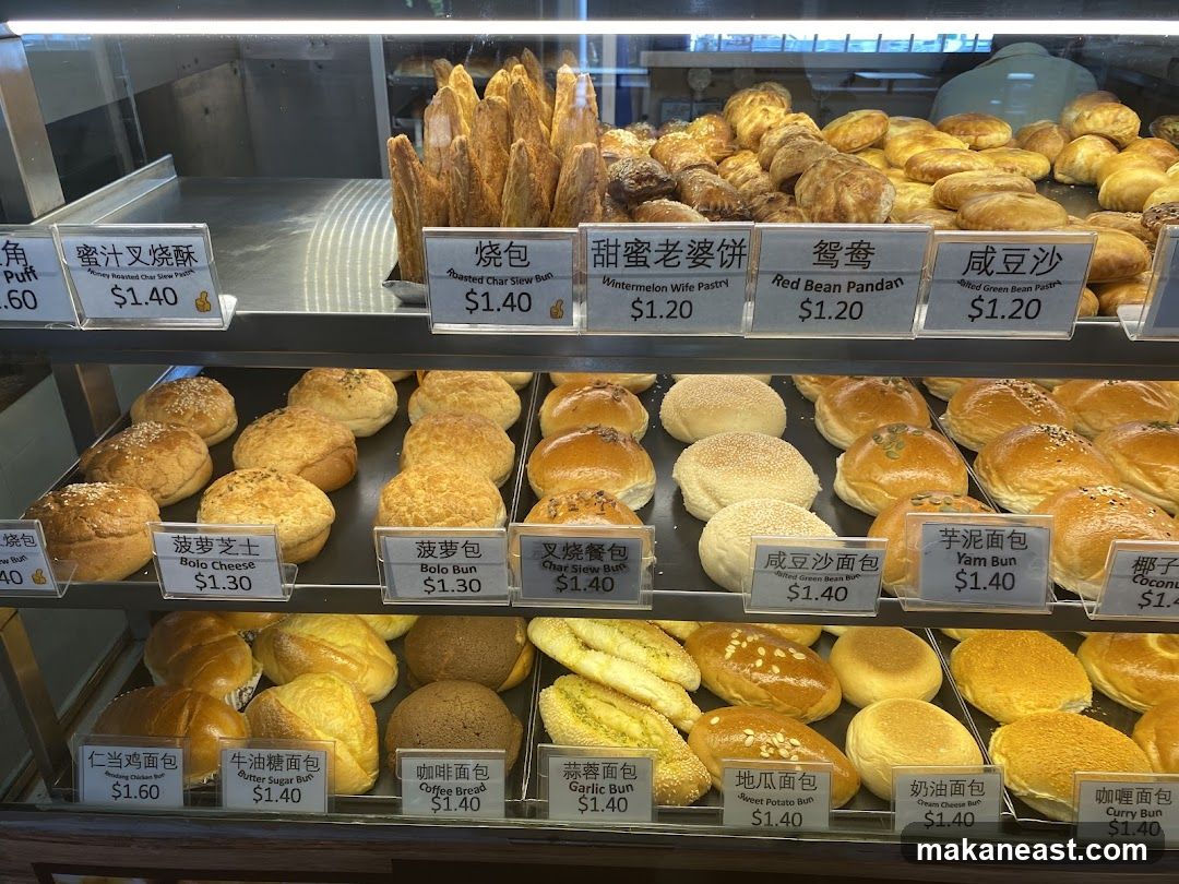 Bakery Display