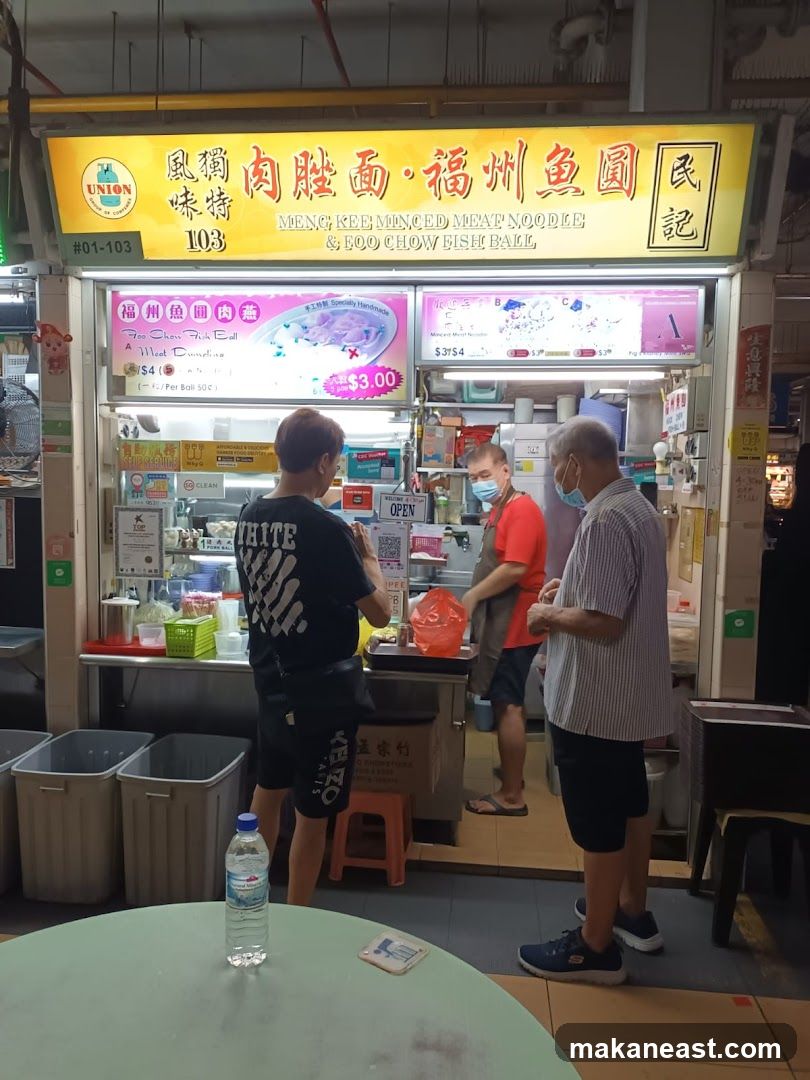 Meng Kee Minced Meat Noodle & Foo Chow Fishball (#01-103)