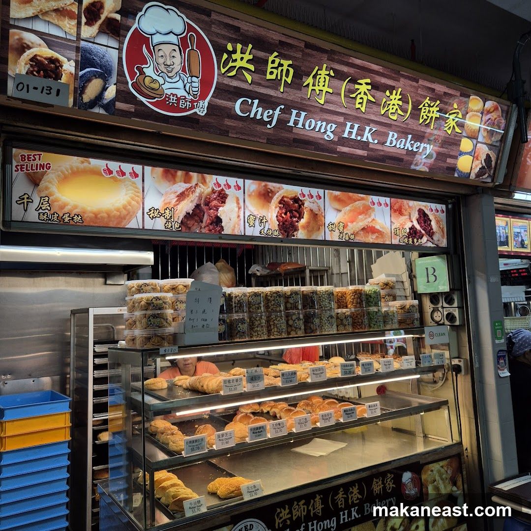 Chef Hong H.K. Bakery