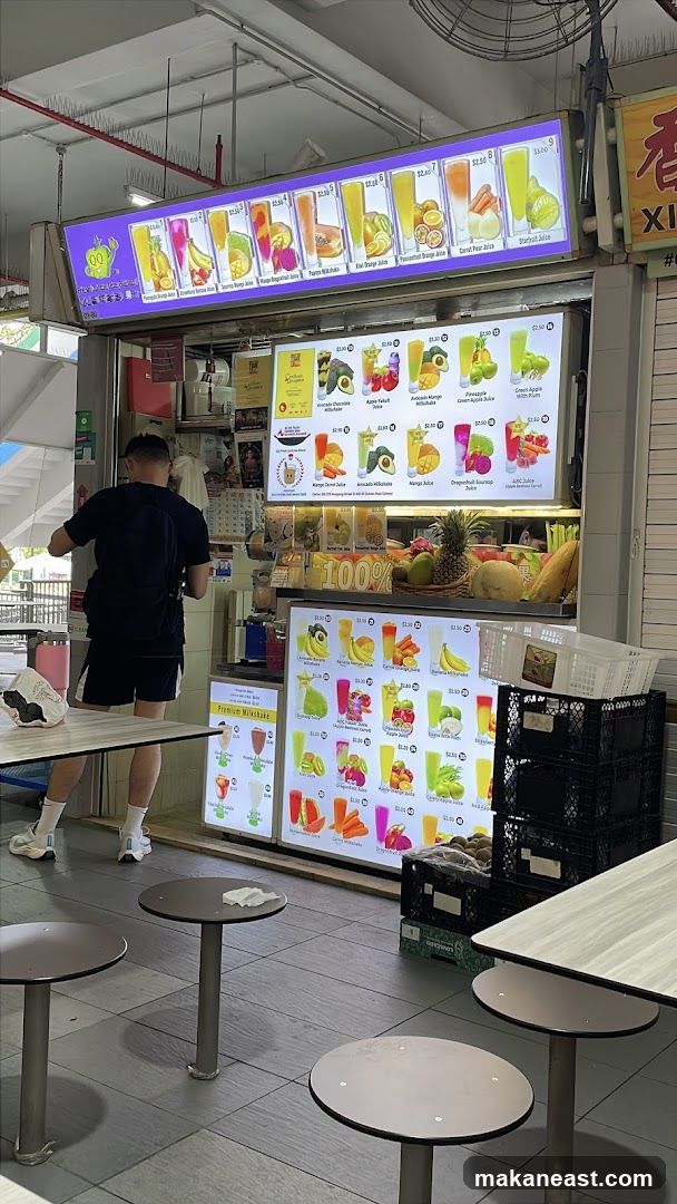 Juice Stand Menu