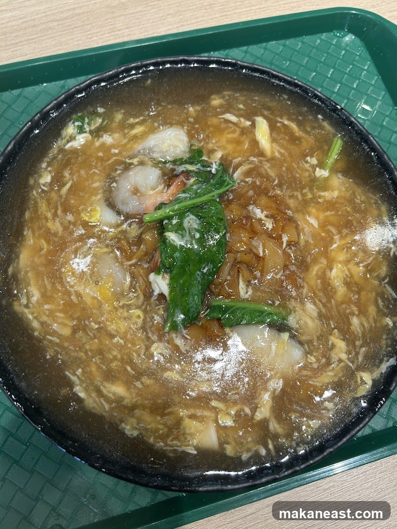 Hor Fun
