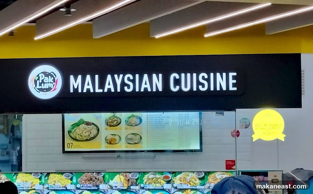 Malaysian Cuisine Restaurant Sign