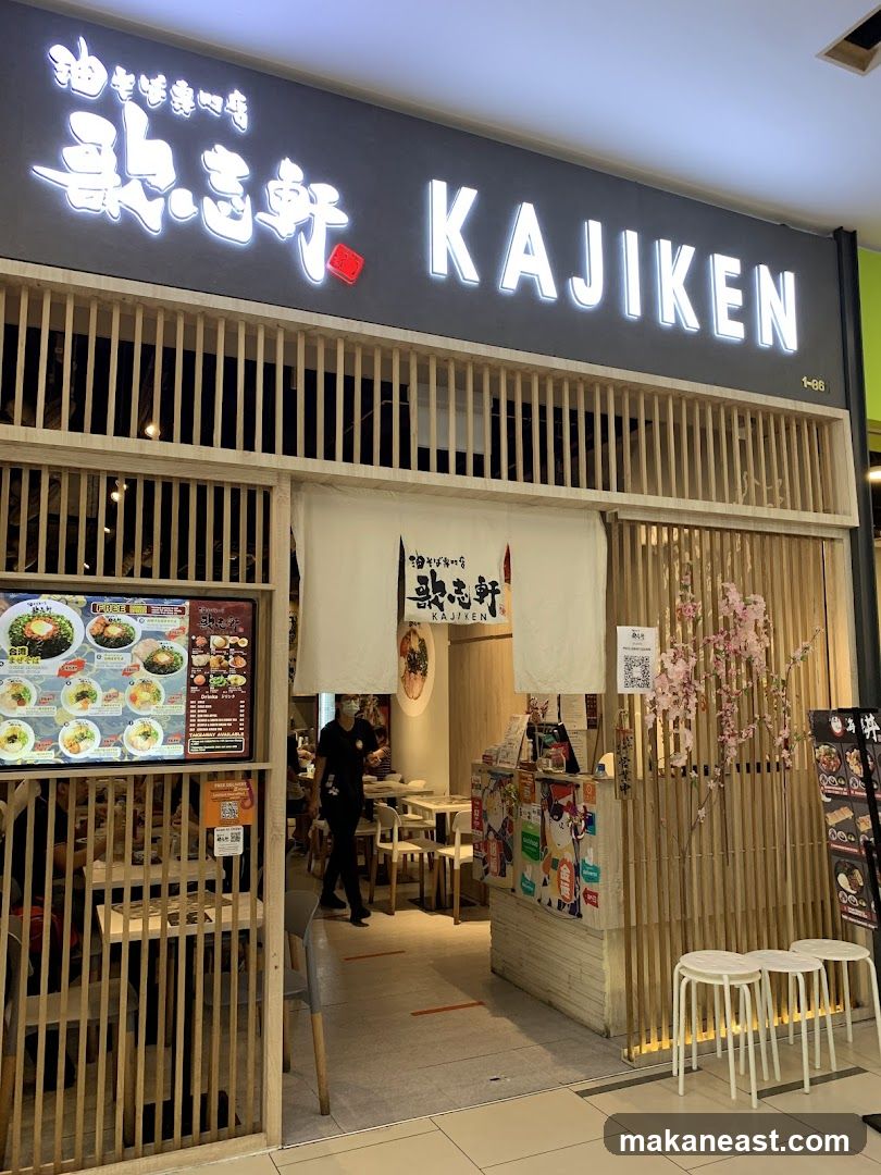 Kajiken Paya Lebar Square
