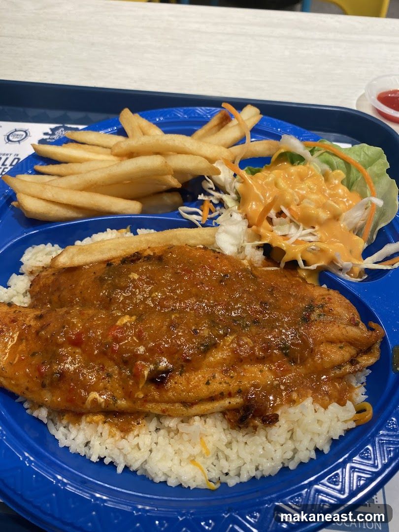 Fish with Rice and Fries