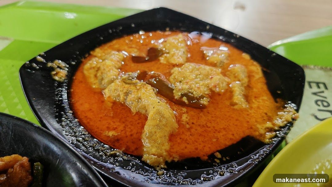 Curry Dish