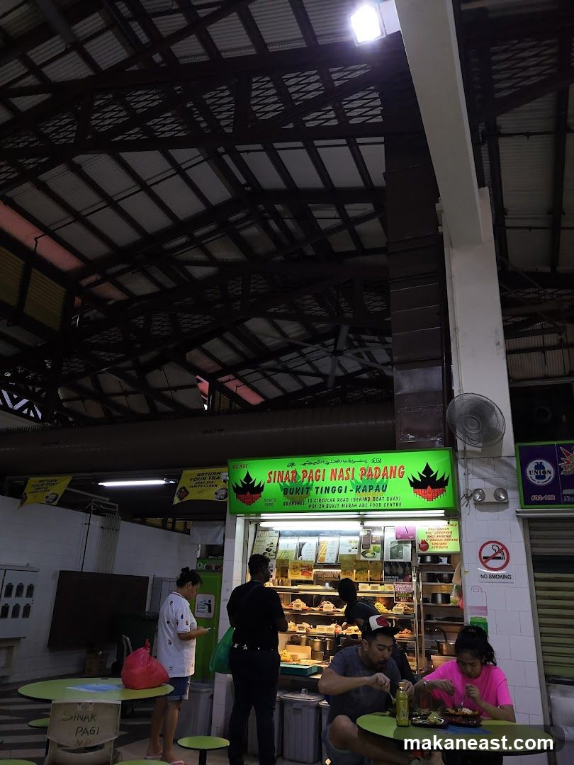 Sinar Pagi Nasi Padang