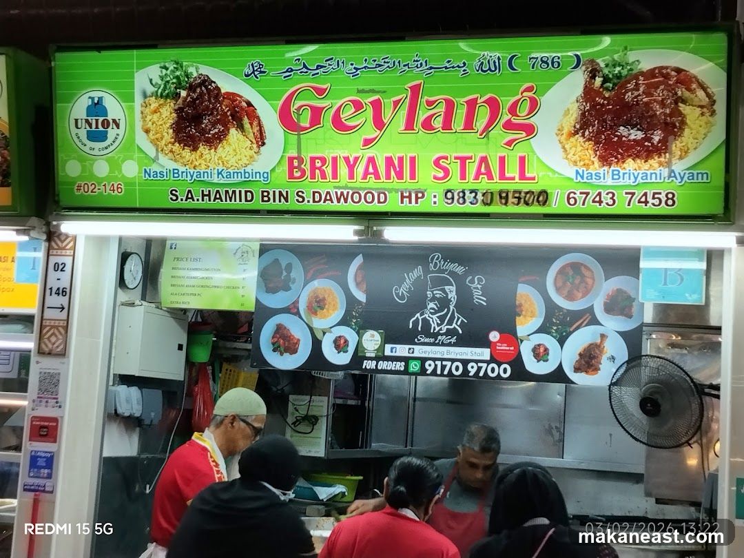 Geylang (Hamid's) Briyani Stall