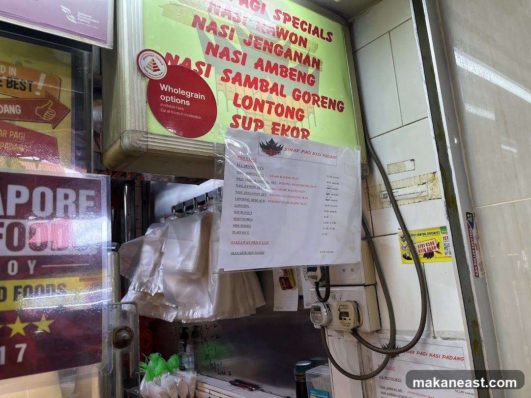 Food Stall Menu