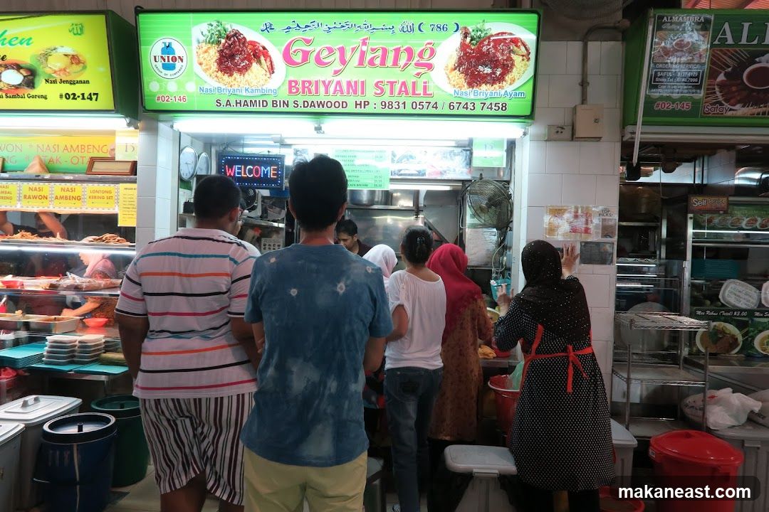 Geylang (Hamid's) Briyani Stall