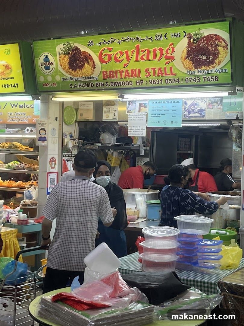 Geylang (Hamid's) Briyani Stall