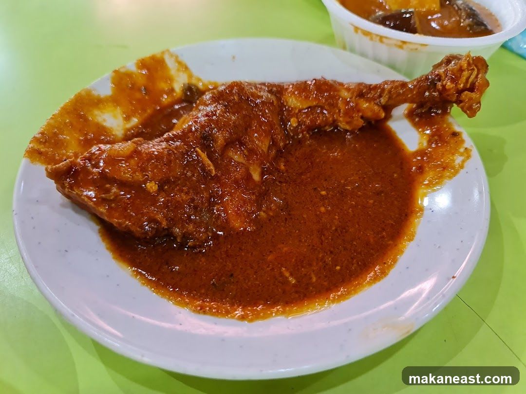 Chicken Curry