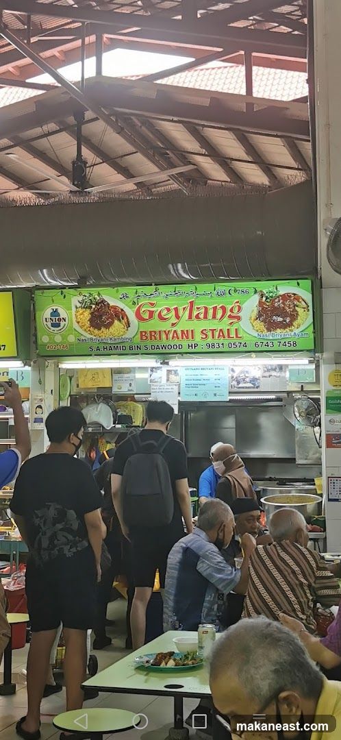 Geylang (Hamid's) Briyani Stall