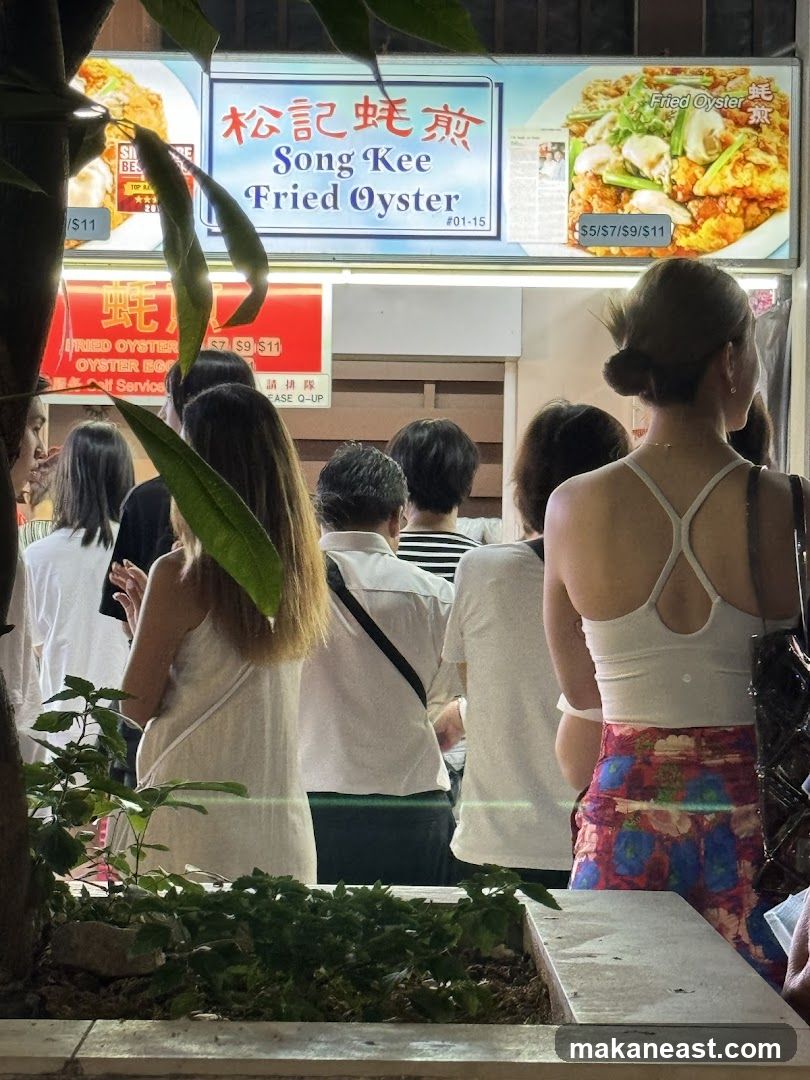 Lagoon Leng Kee Beef Kway Teow