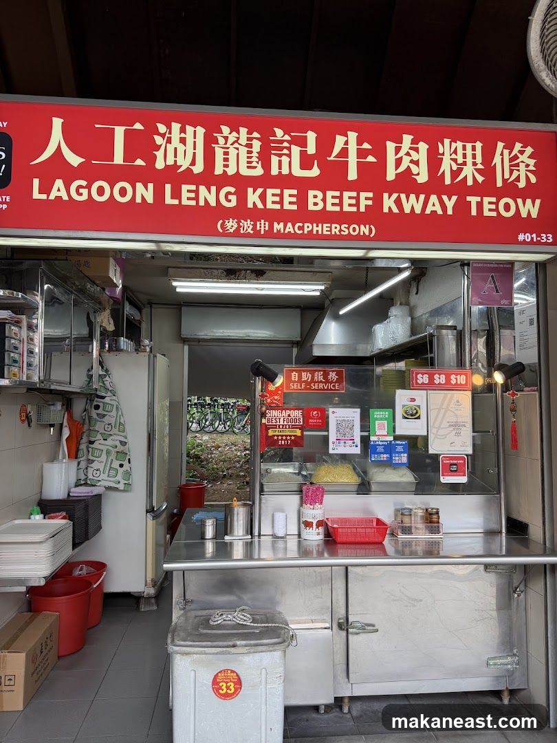 Lagoon Leng Kee Beef Kway Teow