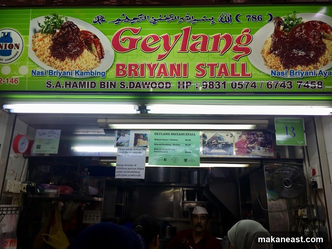 Geylang Biryani Stall