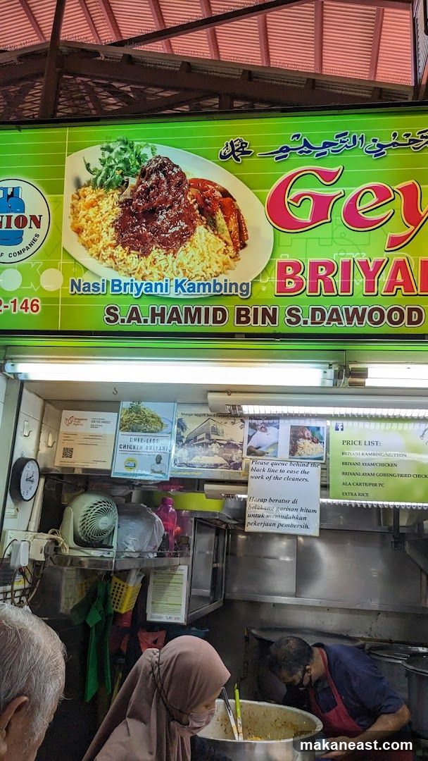 Gey Briyani