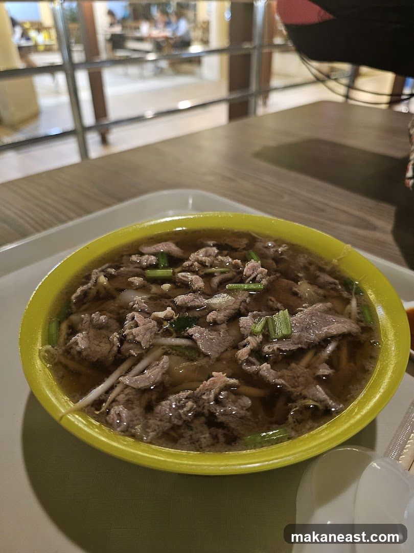 Bowl of Pho