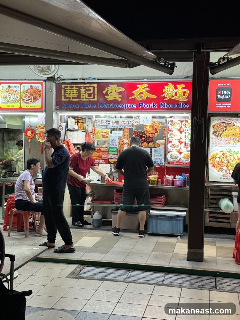 Hwa Kee Barbeque Pork Noodle
