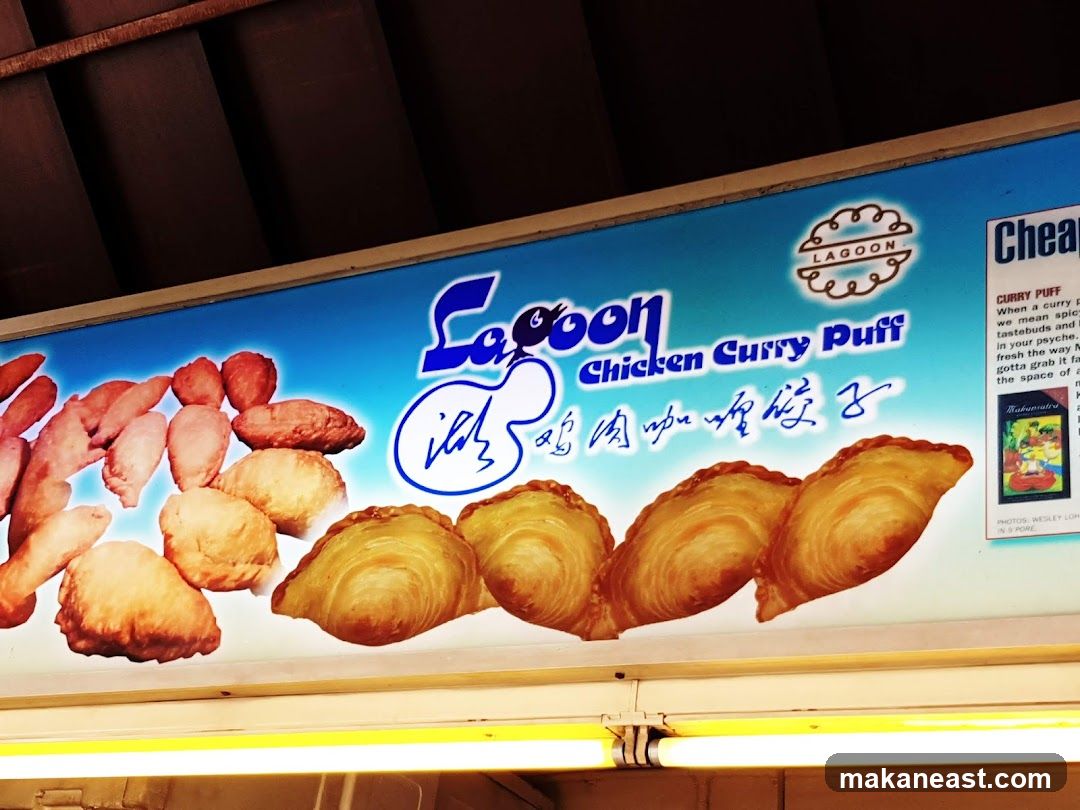 Lagoon Chicken Curry Puff Sign
