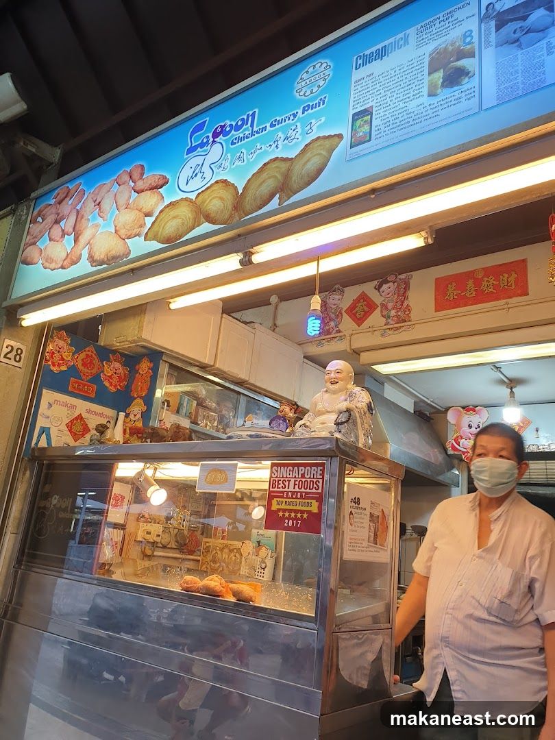 Lagoon Chicken Curry Puff