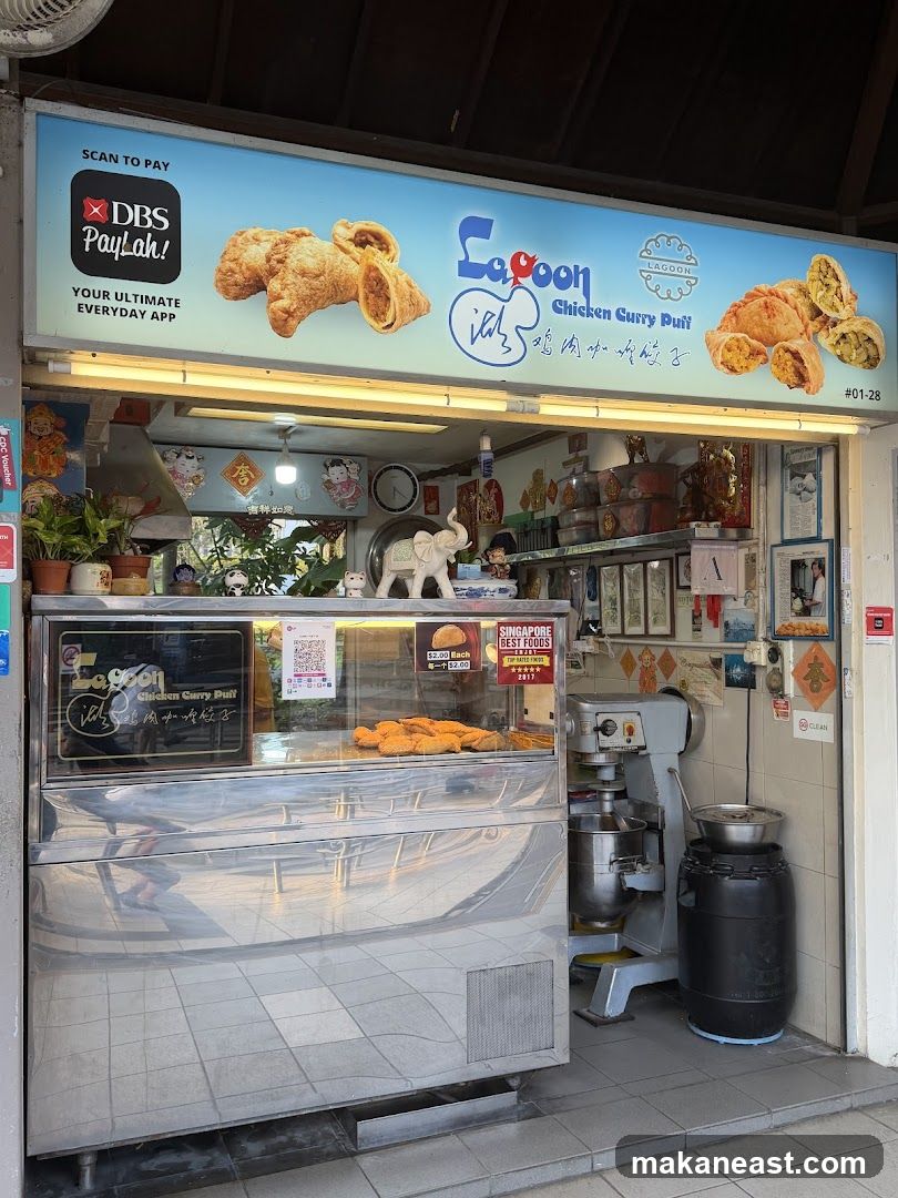 Lagoon Chicken Curry Puff